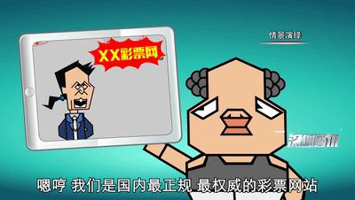 赌彩票被骗了能报警吗,赌彩票输到倾家荡产