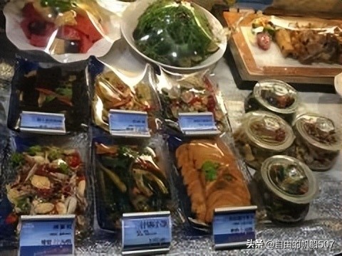 辽宁省大连市沙河口区天气预报,辽宁省大连市沙河口区酒店