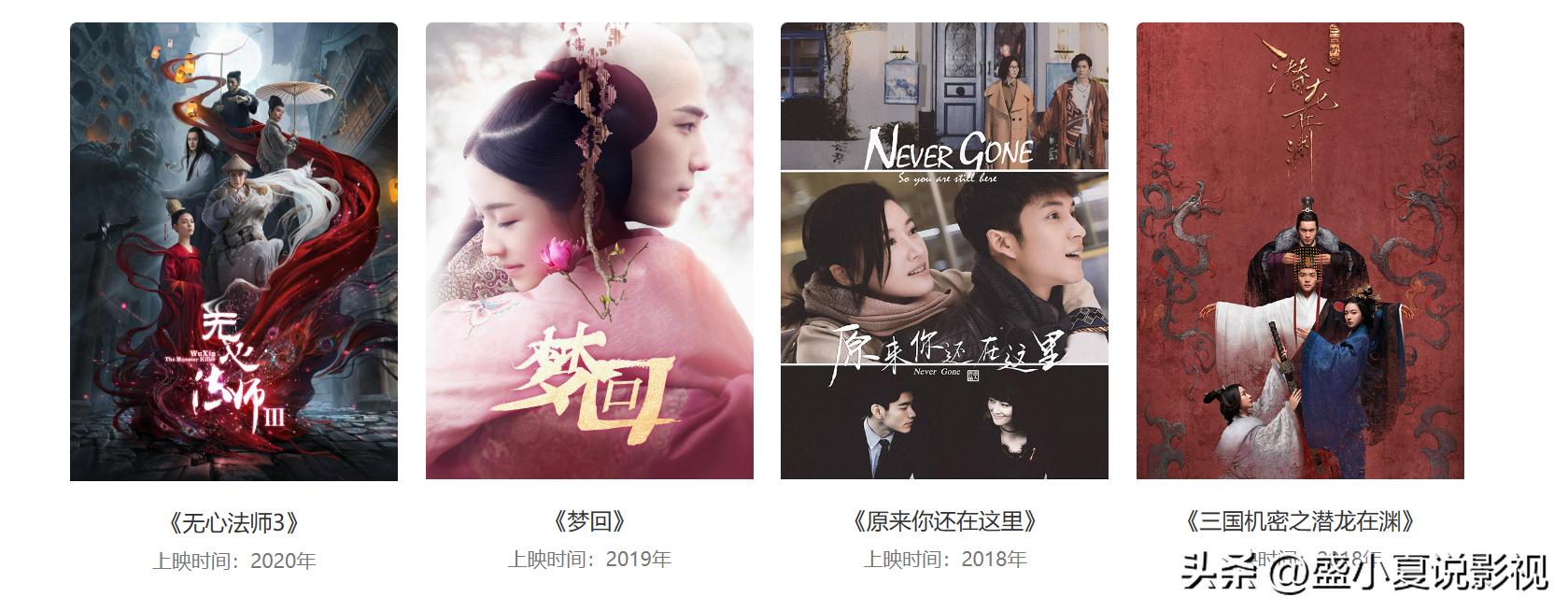 唐人没落的原因,唐人影视发展史