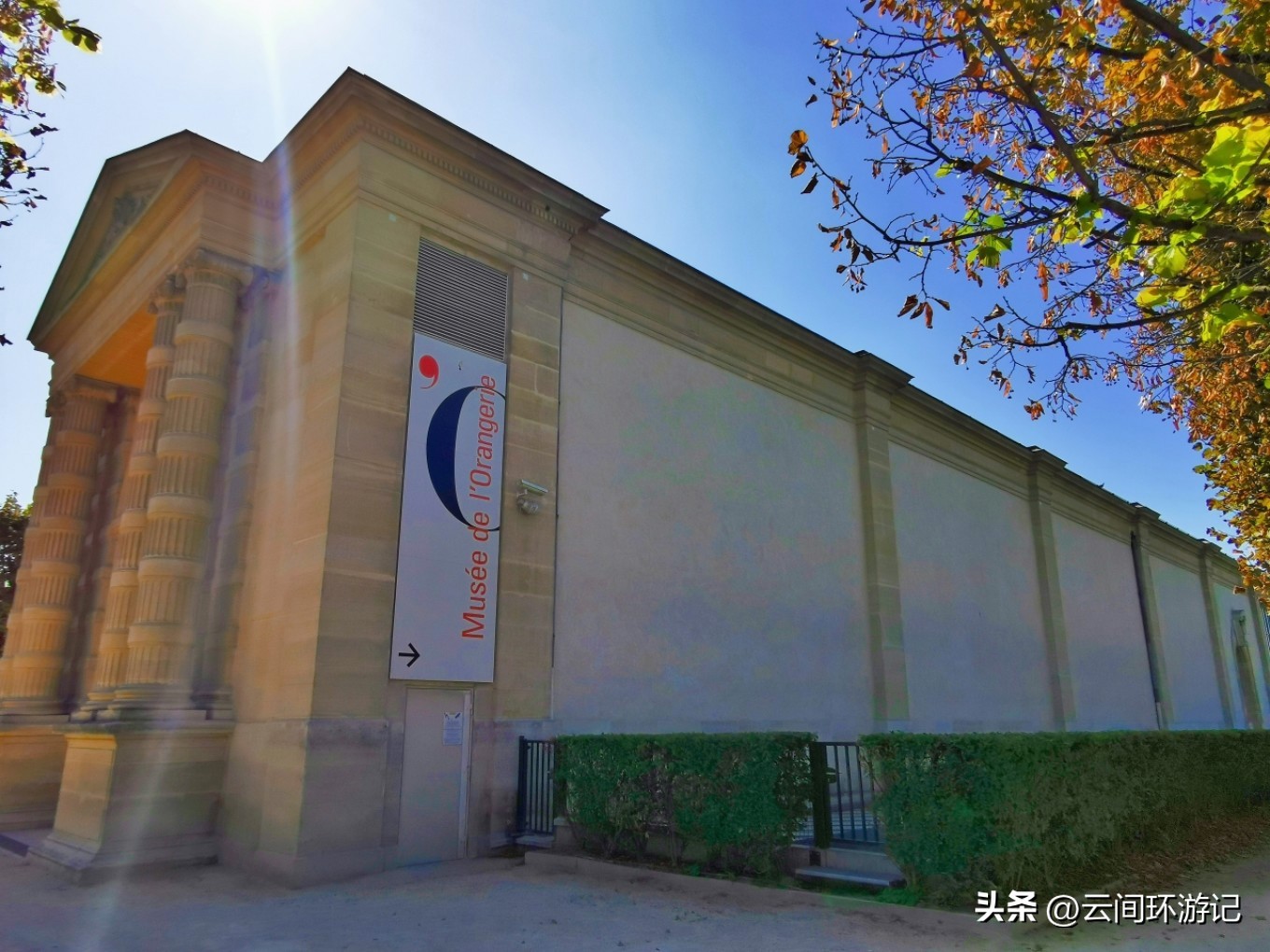 「那年夏天，在巴黎做一个印象派的流浪者」（上）