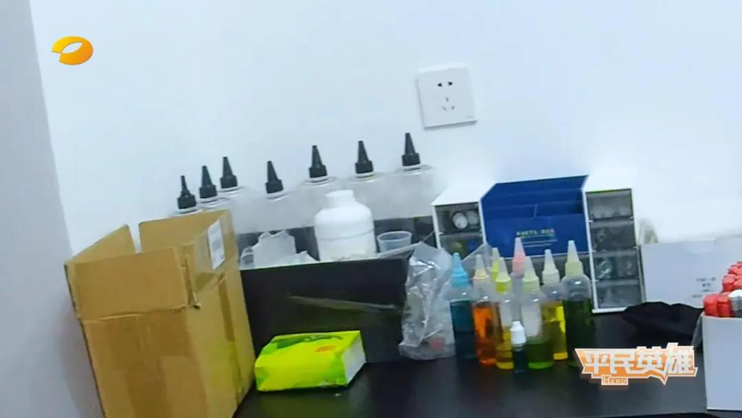 湖南卫视平民英雄劫持人质,湖南卫视平民英雄片尾