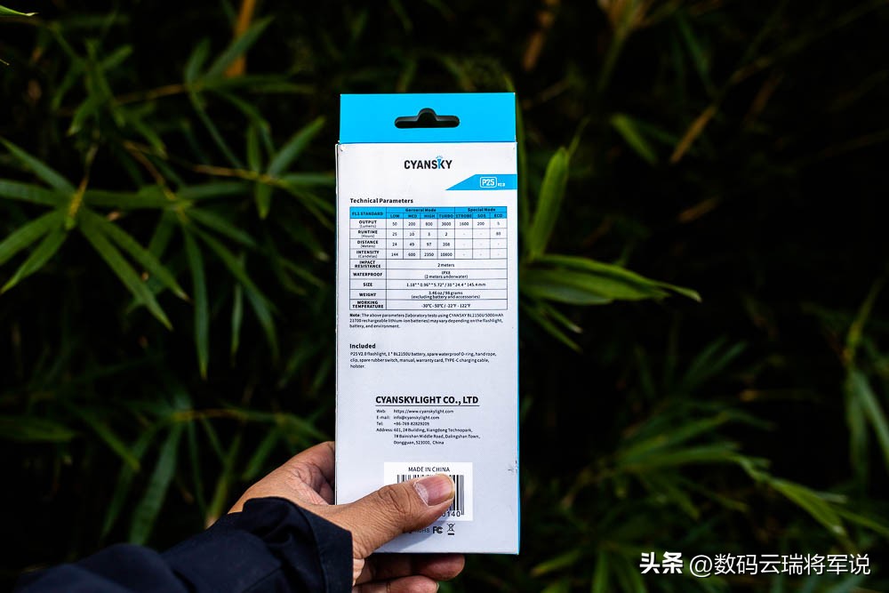 户外照明强光手电推荐,50000流明强光手电筒推荐