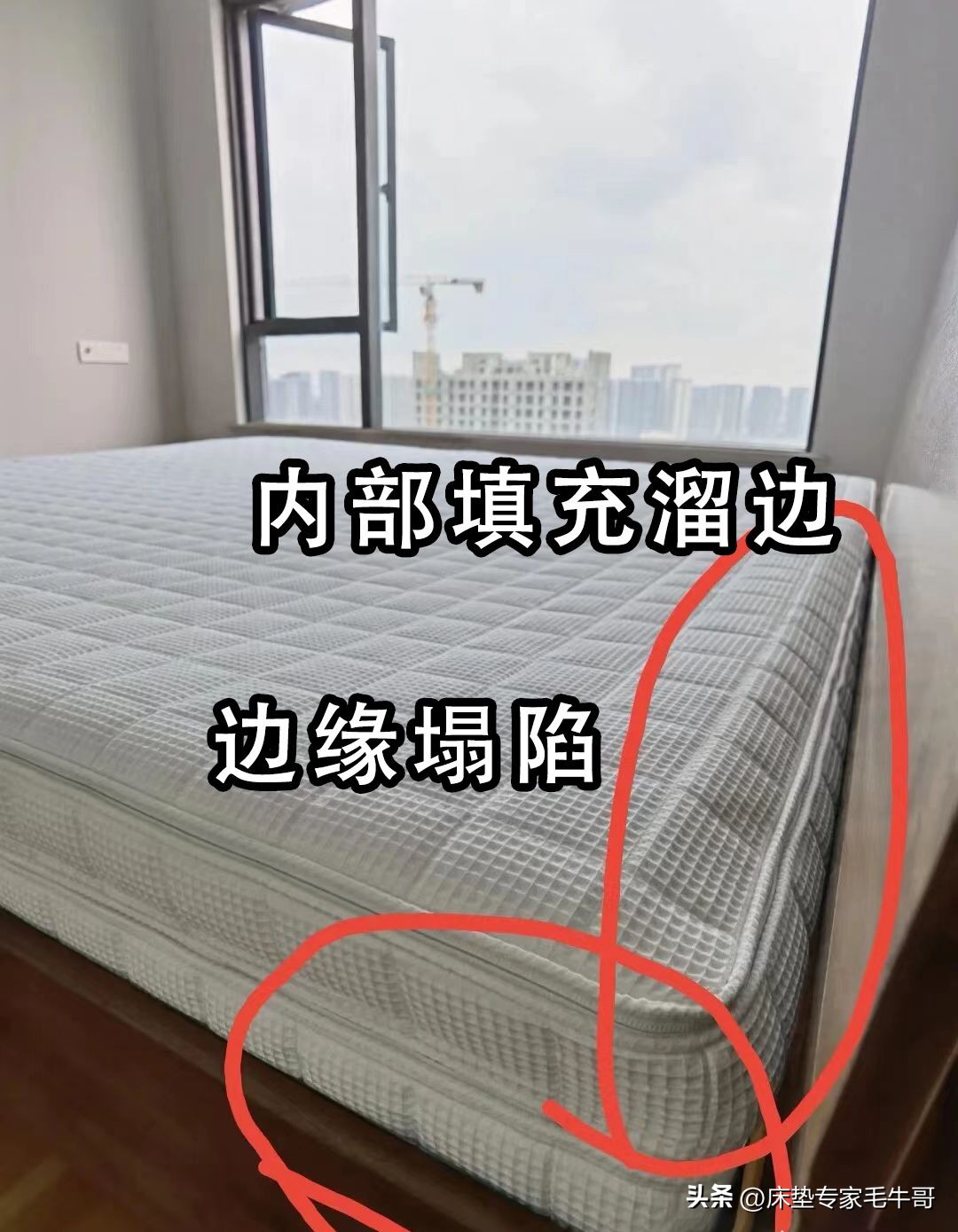 买床垫避免踩坑甲醛,买床垫怎么选不踩坑最好