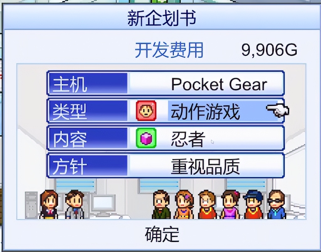 游戏开发物语steam,steam最好玩的生存开放游戏