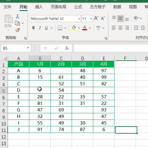 excel快速画空白横线,excel怎么批量填充空白行内容