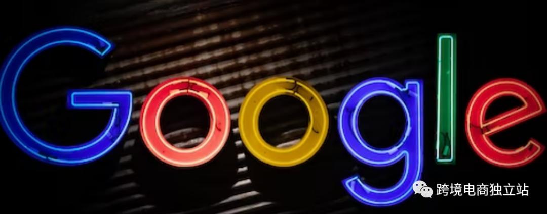 谷歌搜索引擎分析诊断及优化方案,google搜索引擎优化策略