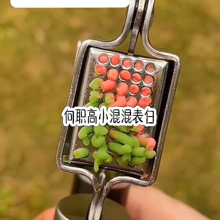 蹇冩剰闅惧繊,鐖辨剰闅炬尅
