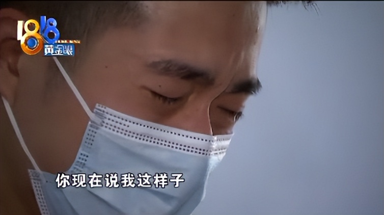 月入五万被骂上热搜,被骂工资3000怎么办