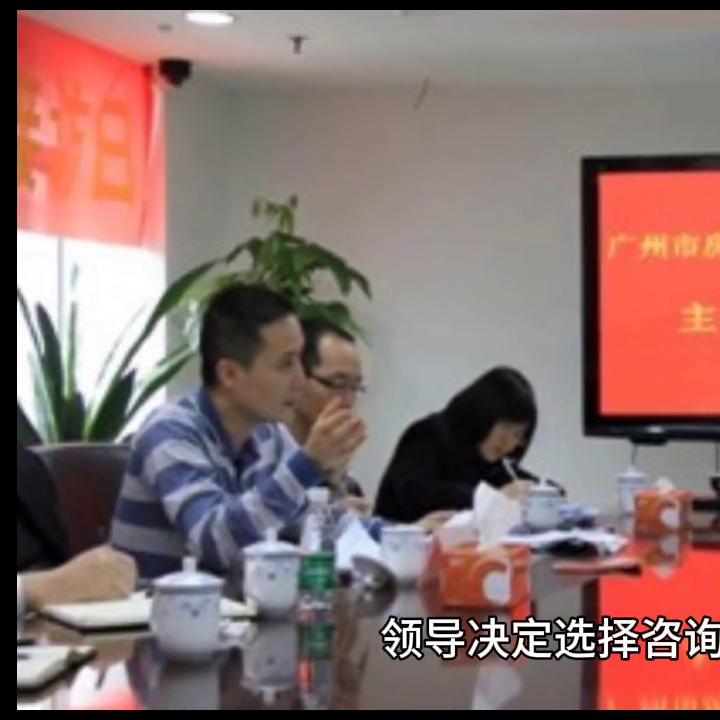 质量体系认证机构哪家靠谱,国内iso认证咨询机构排名