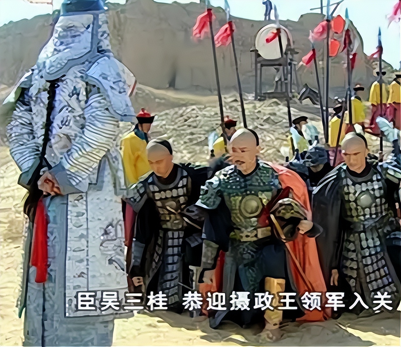 李自成为什么只当了18天皇帝,闯王李自成为什么只当了42天皇帝