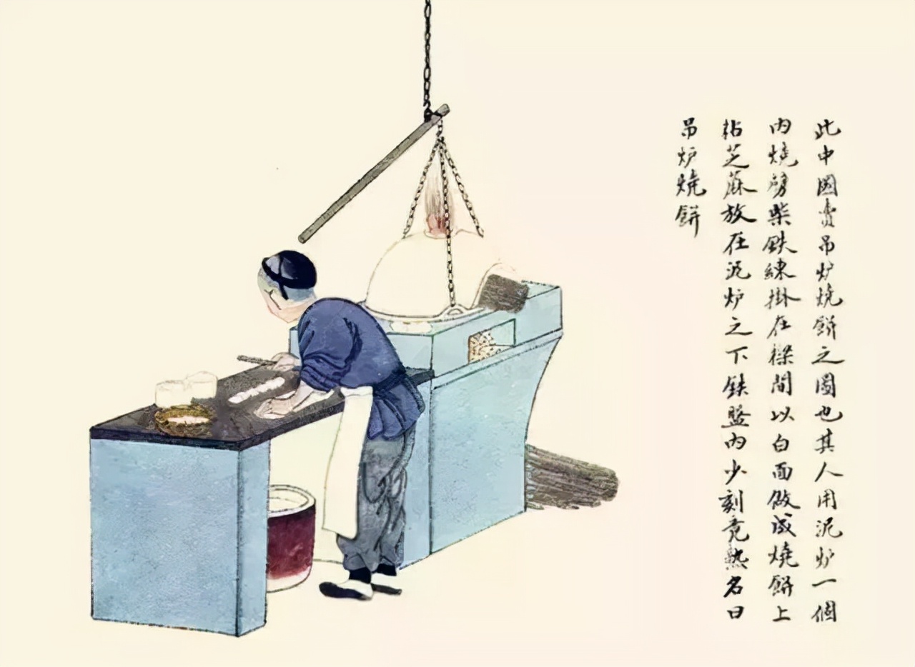 100种失传的民间图,100种民俗完整版