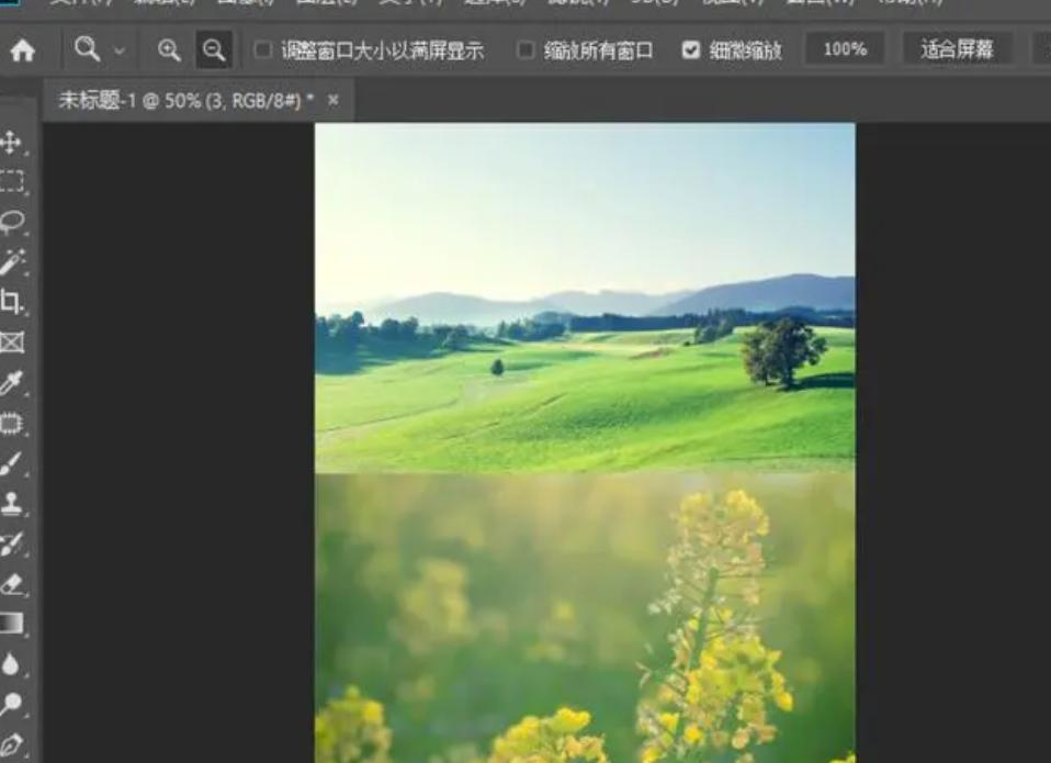 怎么将两张图片拼接在一起,ps两张图片拼接教程