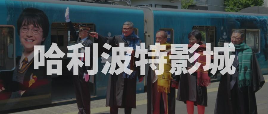 日本东京人口负增长,老龄化和人口负增长对日本的影响