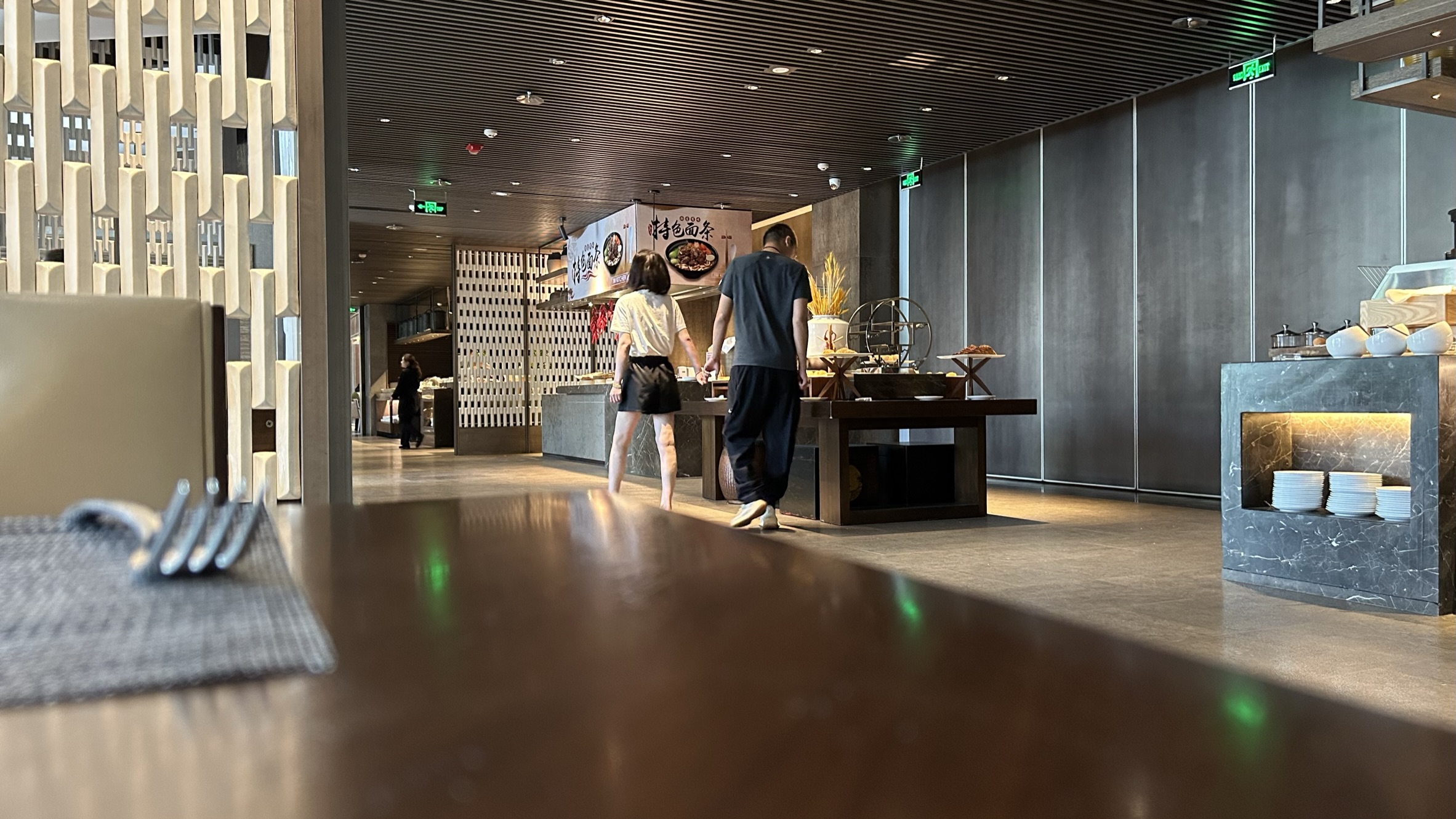 灞变笢鏇查槣娓稿涔嬫梾,鏇查槣娓稿鏈夋剰鎬濆悧