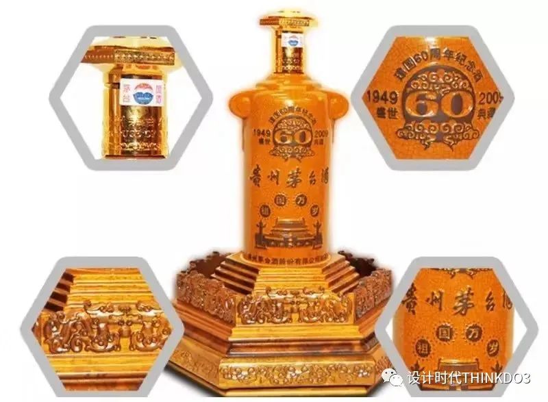 贵州茅台集团系列酒有哪些品牌,茅台白酒营销成功案例分享