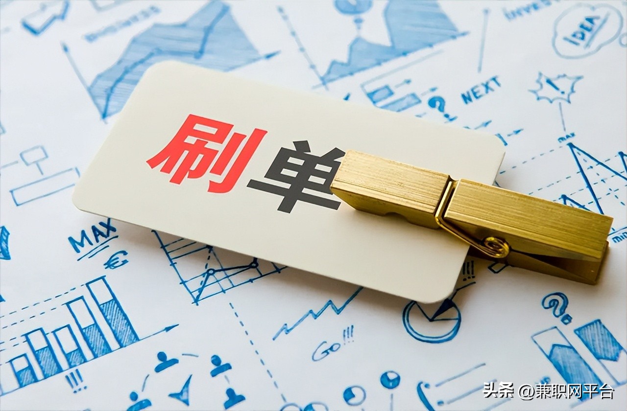 新型反诈宣传方式,反诈宣传对八大诈骗类型进行剖析