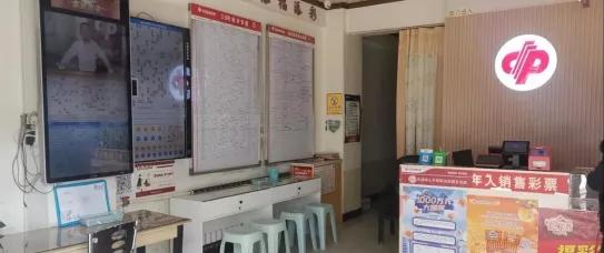 彩票哪天开市,彩票多久开市