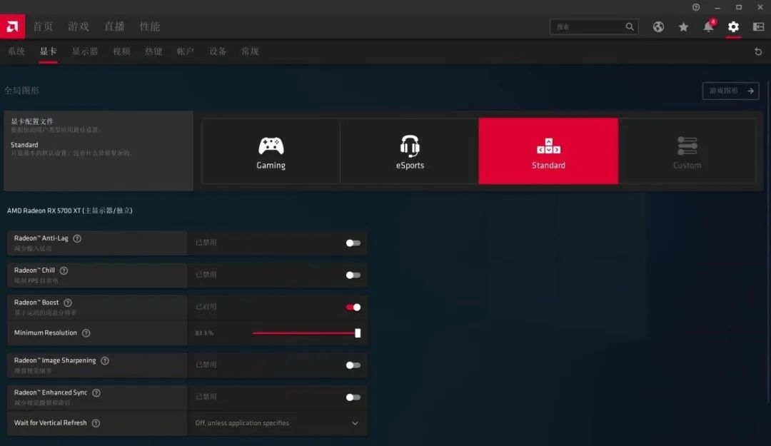 雷声大雨点小完整,雷声大雨点小系列