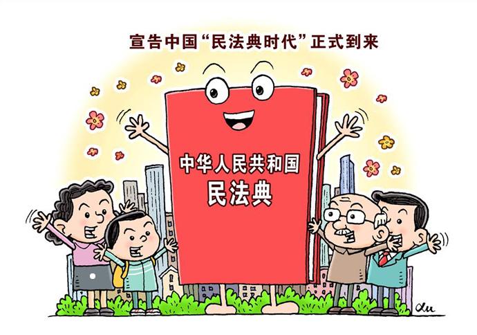 租房的空调坏了维修费该谁承担,出租房公共设施维修费由谁承担