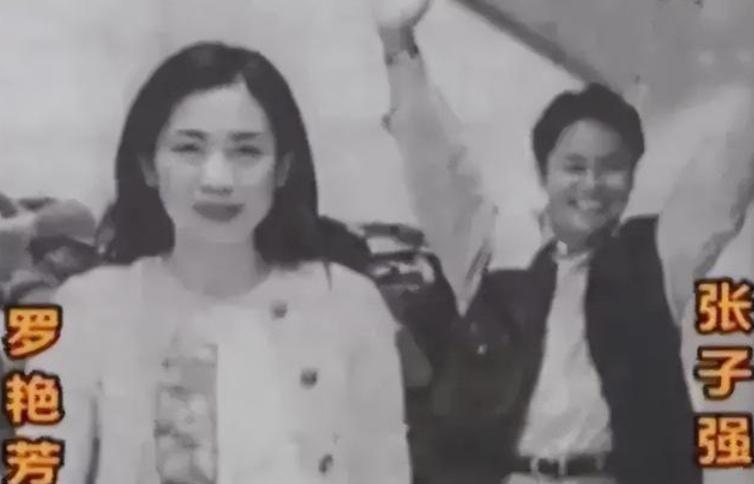 世纪大盗张子强被枪决后,世纪贼王张子强真实影像