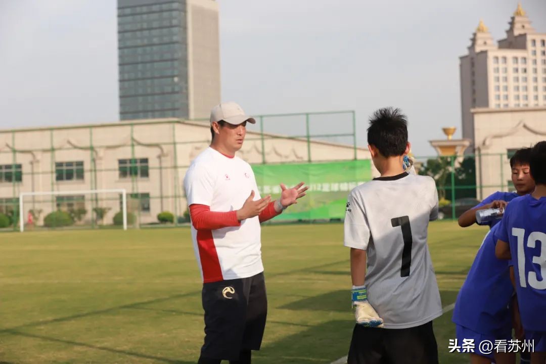 苏州市u12足球运动员强吗,苏州u12青少年足球比赛