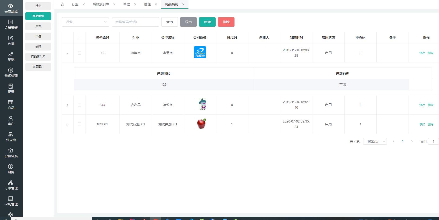 程序员接私活最赚钱的项目,接私活必看的11个开源项目