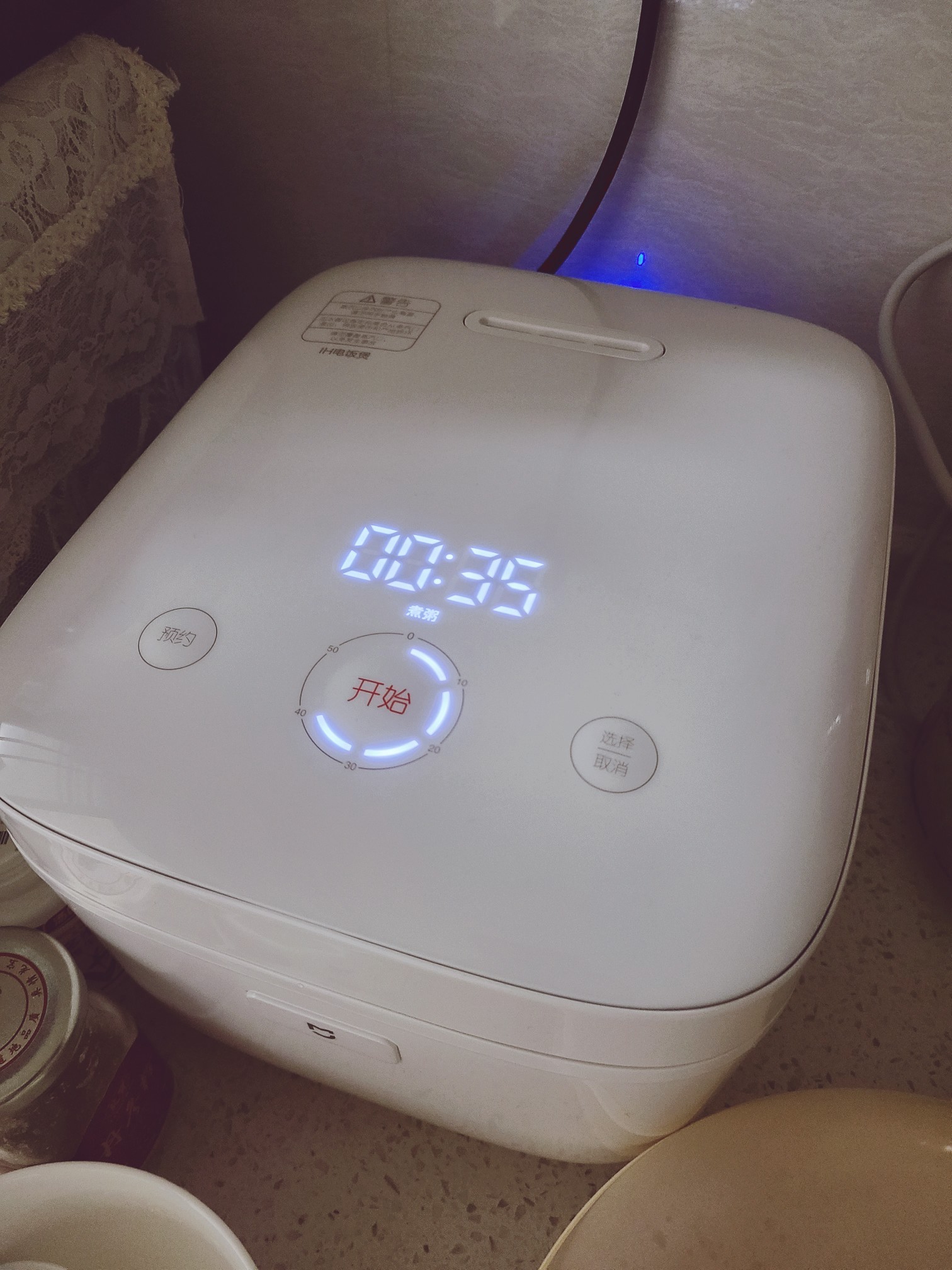 电饭煲ih真实评测,米家1h电饭煲质量好吗