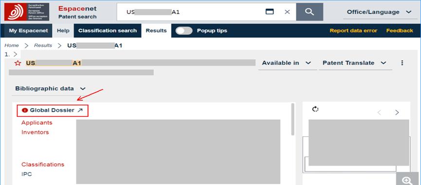 专利检索网站哪个靠谱,免费查专利的网站