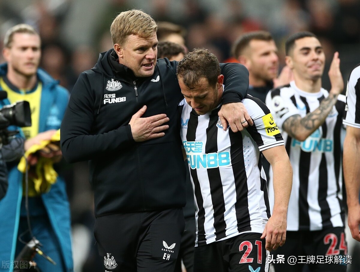 曼城vs利兹联瓜迪奥拉赛后采访,曼城爆冷出局瓜迪奥拉