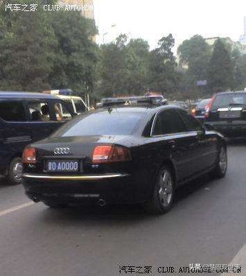 《侯海洋基层风云》无奈的巴山政府办主任杨春