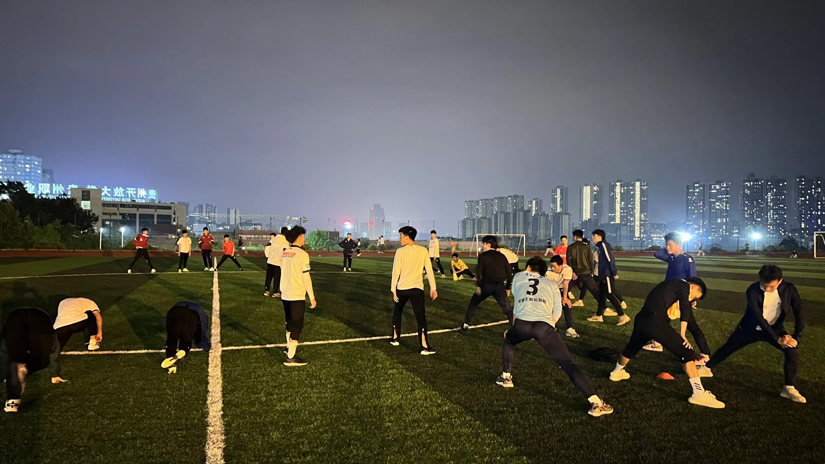 贵州开足球俱乐部,贵州开大足球俱乐部2023中冠