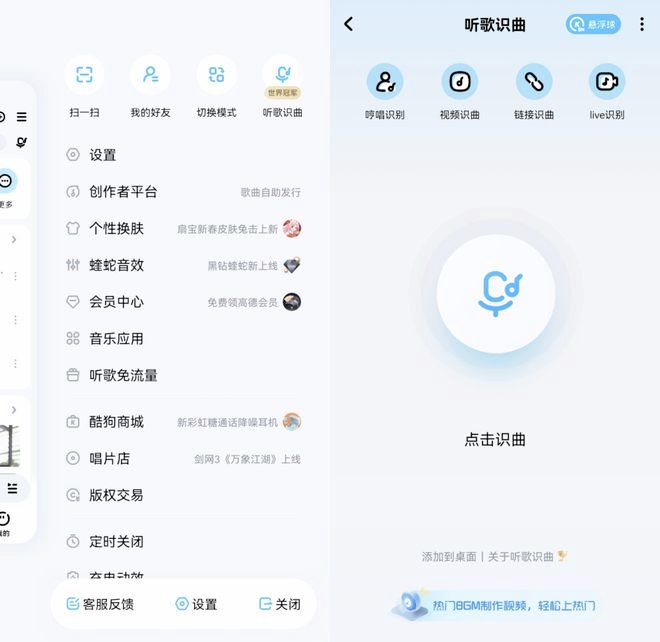 苏打绿内地演出事件,苏打绿郑州演出会有二次开票吗