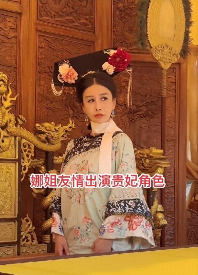 99元酒店AV夜宴:比《甄嬛传》还惊艳!