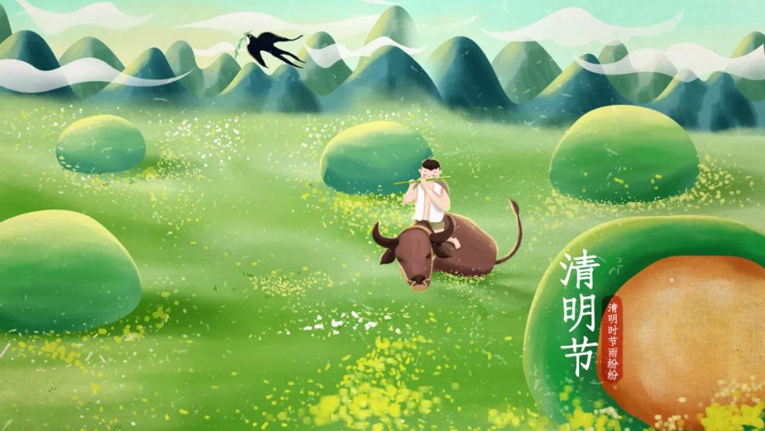 清明节祭祖注意事项,清明节去扫墓需要注意哪些