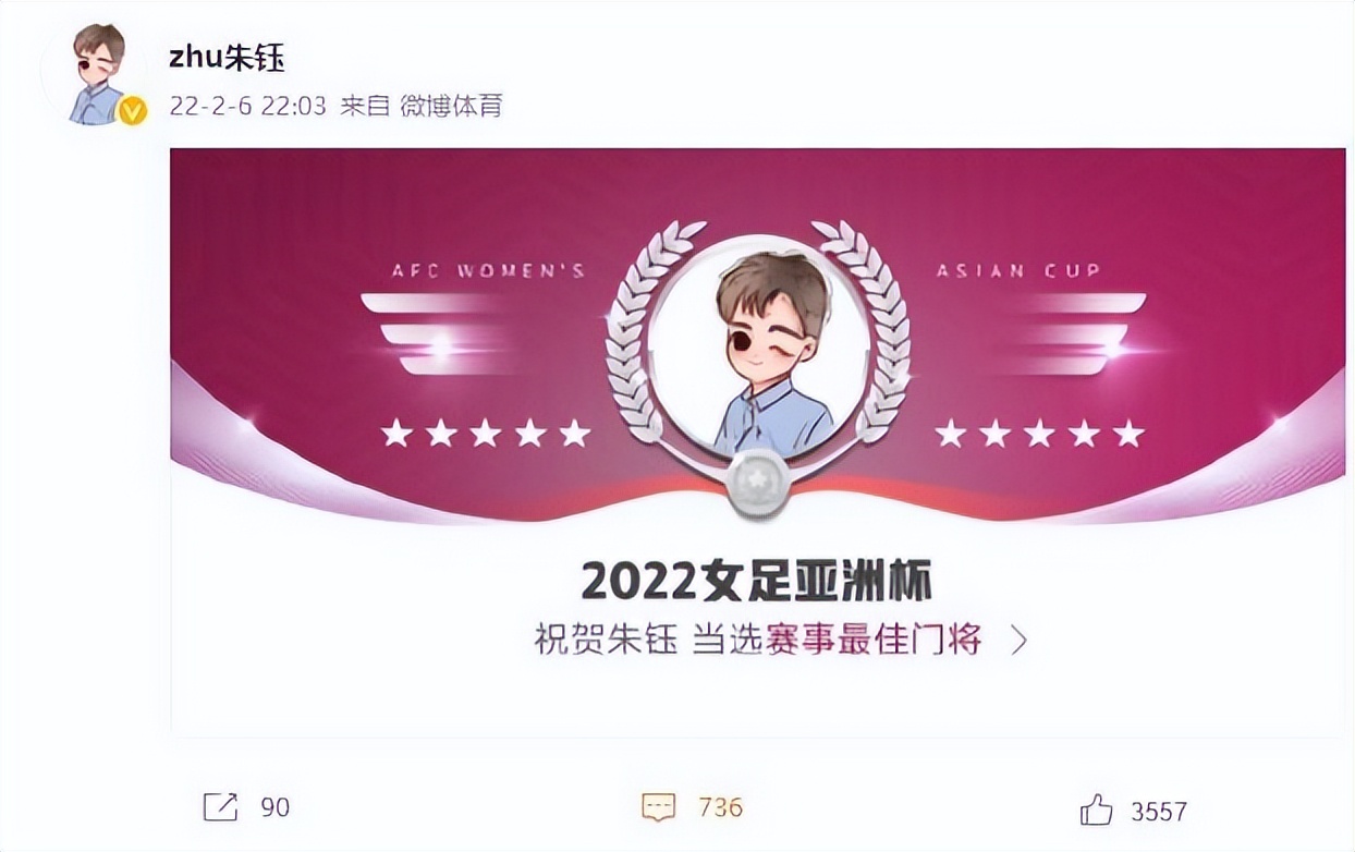 女足十大颜值天花板,女足颜值最高的球员