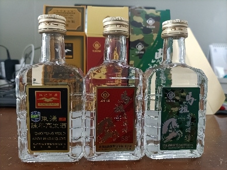 台湾马祖酒厂的小酒版