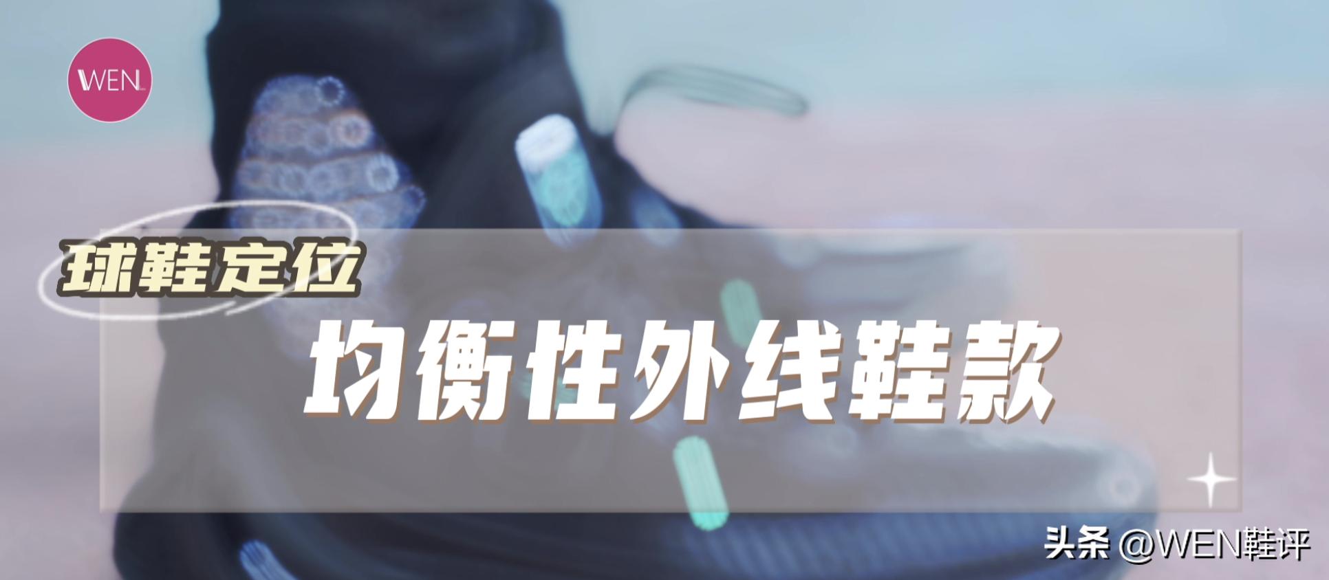 长测体验分享:国产增配版HD17？瑕不掩瑜的GH4是起点还是终点？