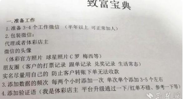 来自陌生号码打来的信任,来自陌生号码的来电