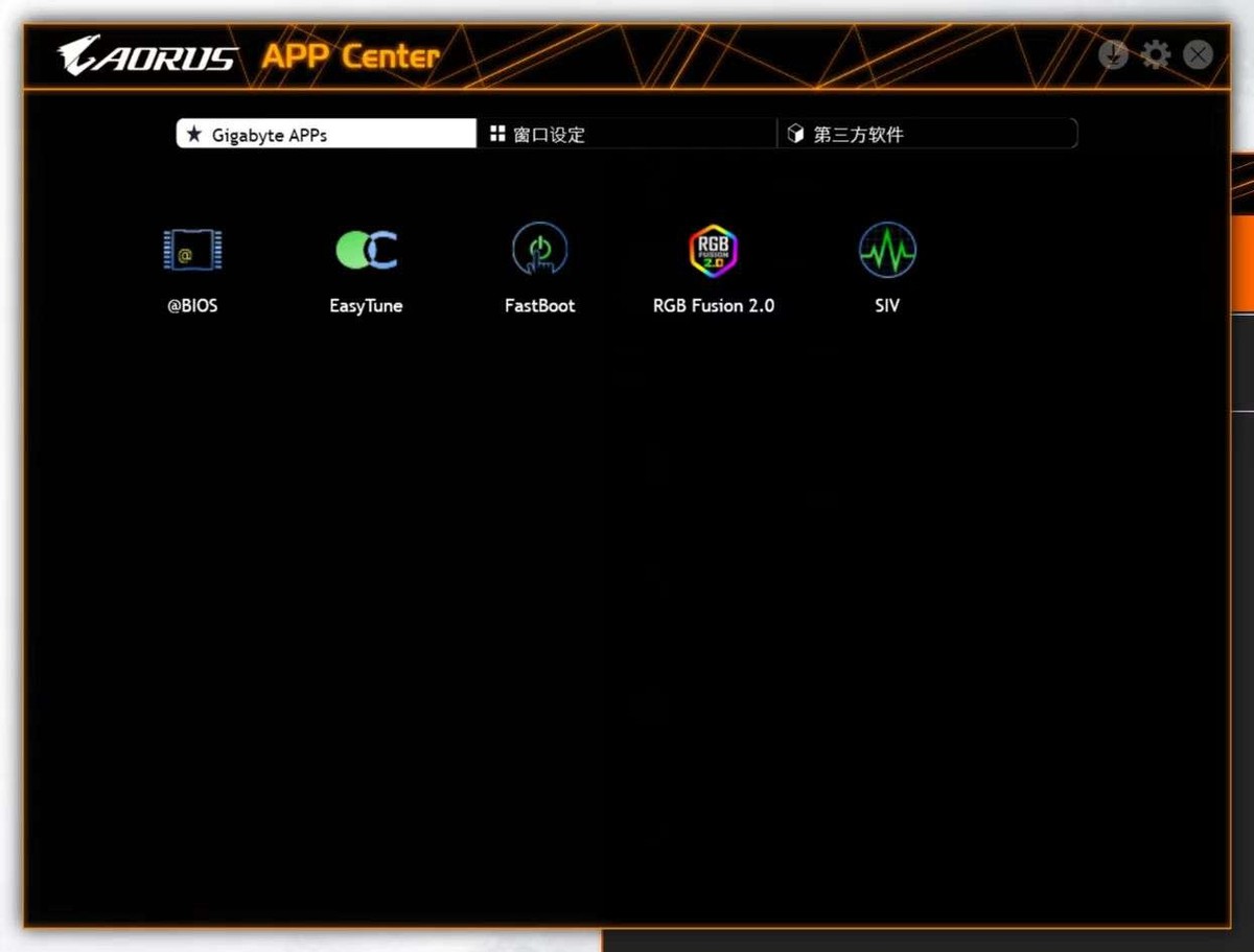 DIY一台喜欢的电脑，感觉工作效率都提高了