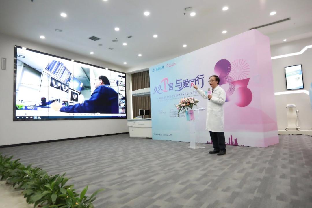 全球185家医院连线直播,佛山妇幼妇科海扶团队精彩“亮剑”!