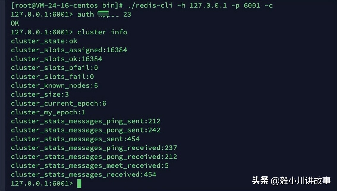 linux单步调试,linuxmysql集群