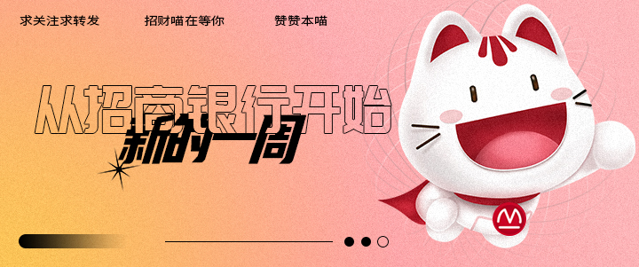 理财产品收益率一般多少,理财产品怎么看风险高低