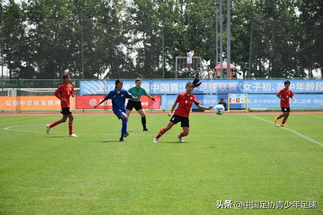 2024青岛赛区中青赛女子u16直播,第三届中青赛女子u16