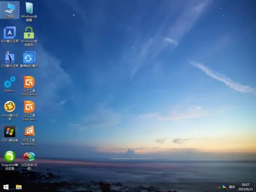 微pe工具箱怎么安装原版win10,微pe工具箱2.0官方正式下载