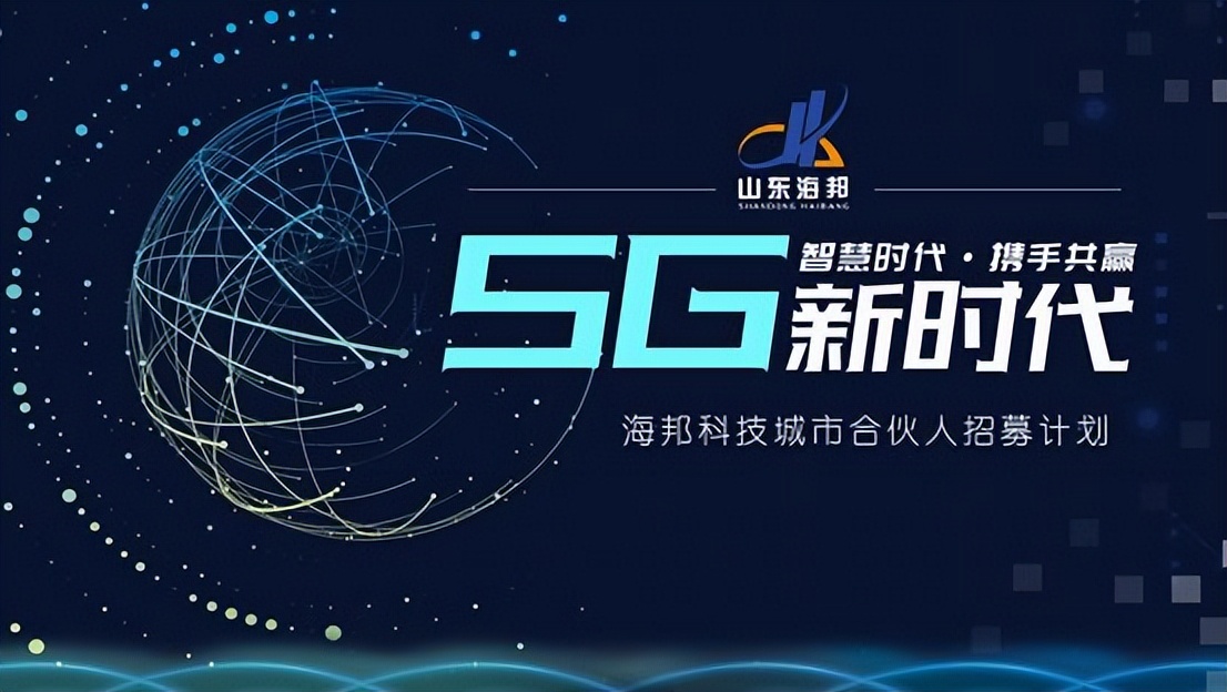 这个视频插入小技巧学会了，PPT瞬间高大上有木有