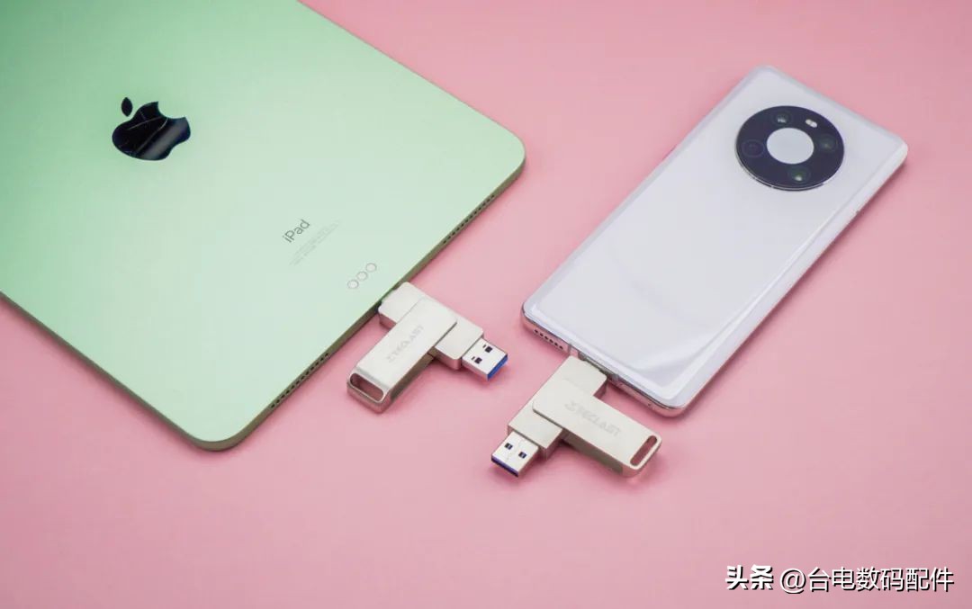 超多buff叠加！裂墙推荐办公好物，高颜值U盘，细节舒心更懂你