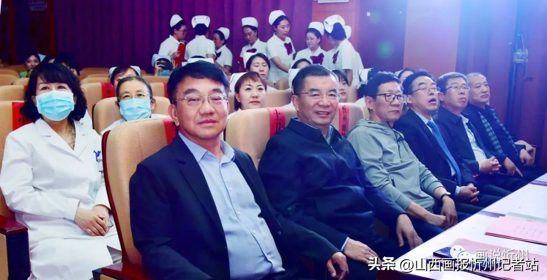 忻州妇幼护士节,英山县卫生局护士节表彰大会