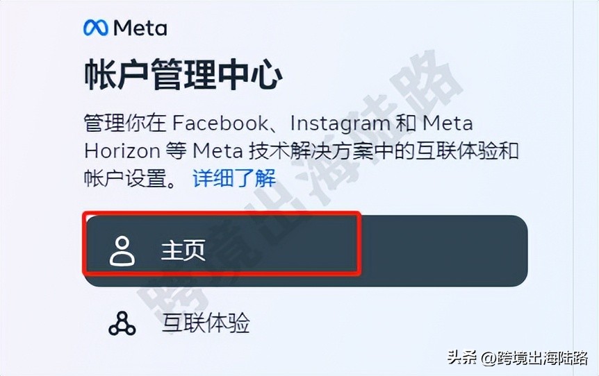 instagram头像更改,instagram的头像账号