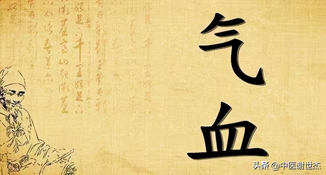 一个大补气血食疗方只需两种材料,补阴阳两虚一味中药