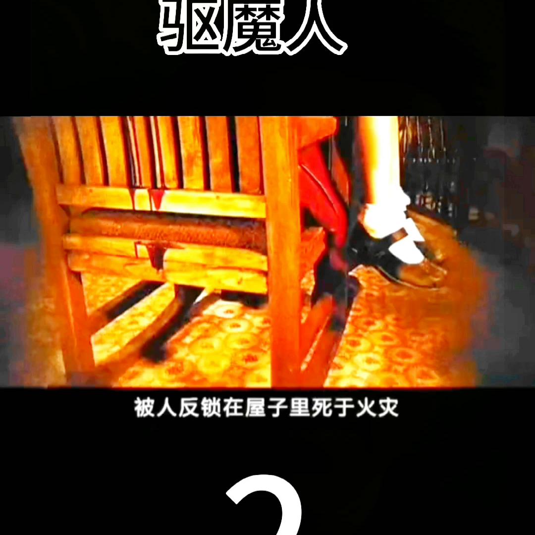 影视精彩片段分享,影视精彩片段分享第5集